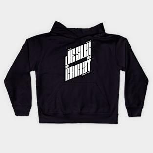 Jesus Christ - God Man - White Text Kids Hoodie